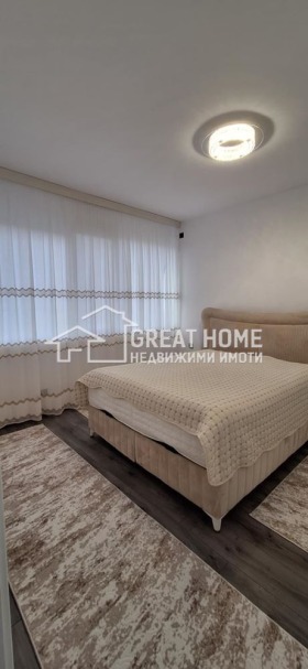 2 Schlafzimmer Borowez, Targowishte