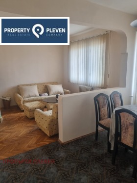 ���� ��� ���� 3-����� | Imot.bg � ����� ������ 2