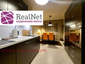 ���� ��� ���� 3-����� | Imot.bg � ����� ������ 9
