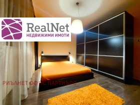 ���� ��� ���� 3-����� | Imot.bg � ����� ������ 11