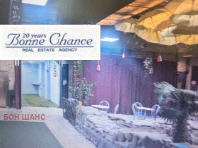 ���� ��� ���� ��������� | Imot.bg � ����� ������ 5