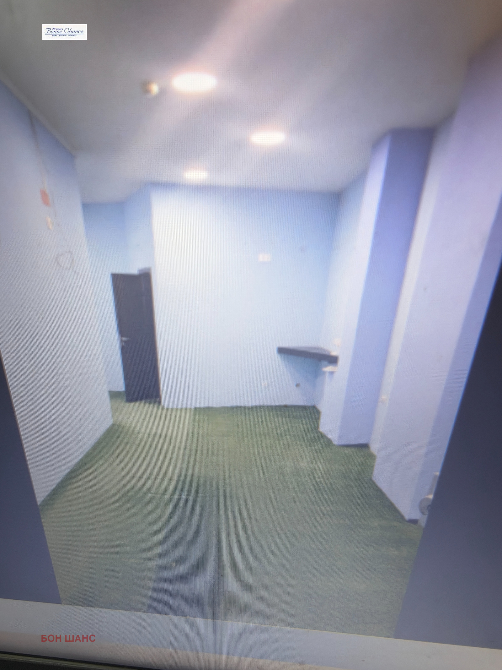 Дава под наем ЗАВЕДЕНИЕ, гр. София, Център