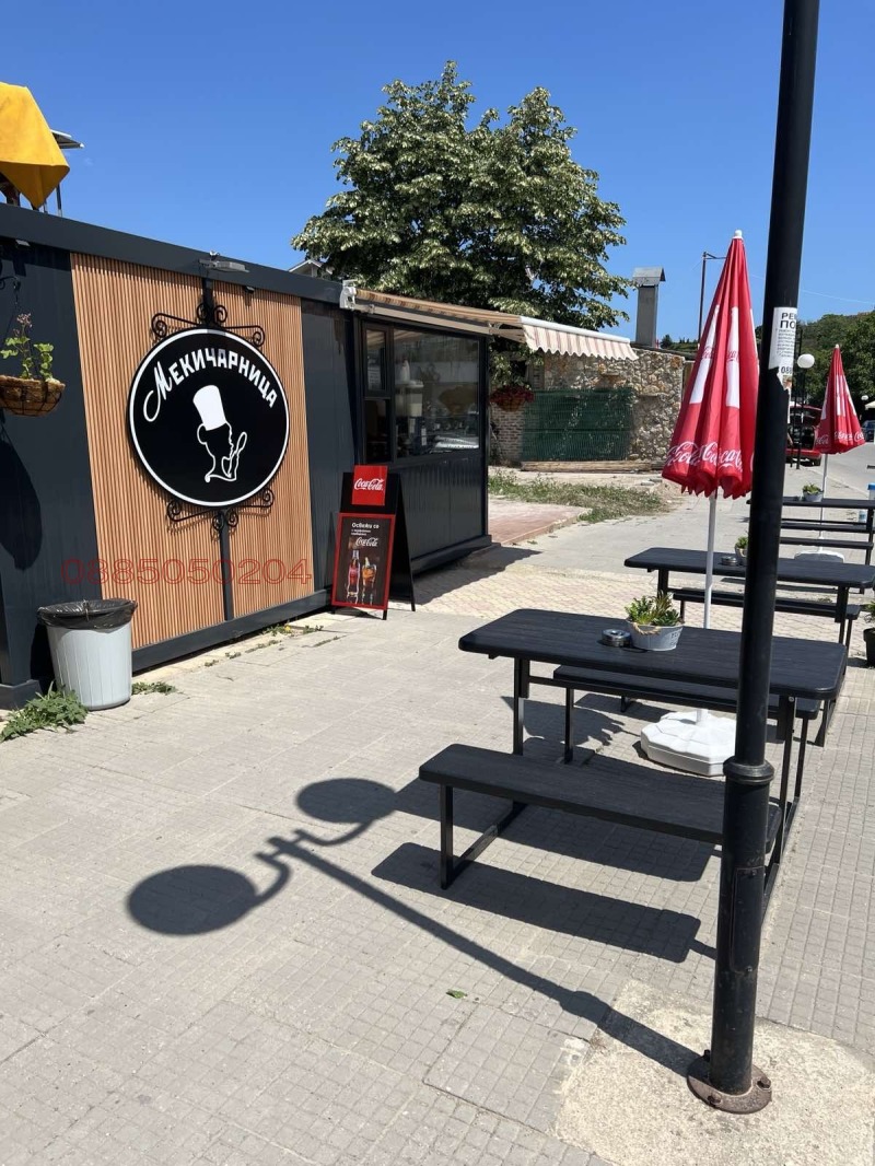 Дава под Наем ЗАВЕДЕНИЕ в област Добрич, с. Кранево - 15 кв.м / 250 € » 488.96 лв.