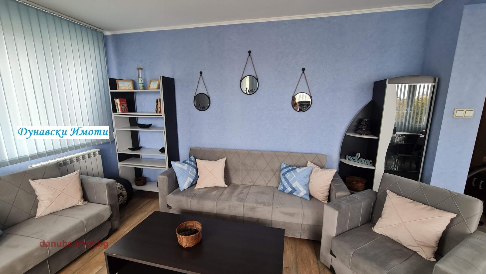 ���� ��� ���� 2-����� | Imot.bg � ����������� 5