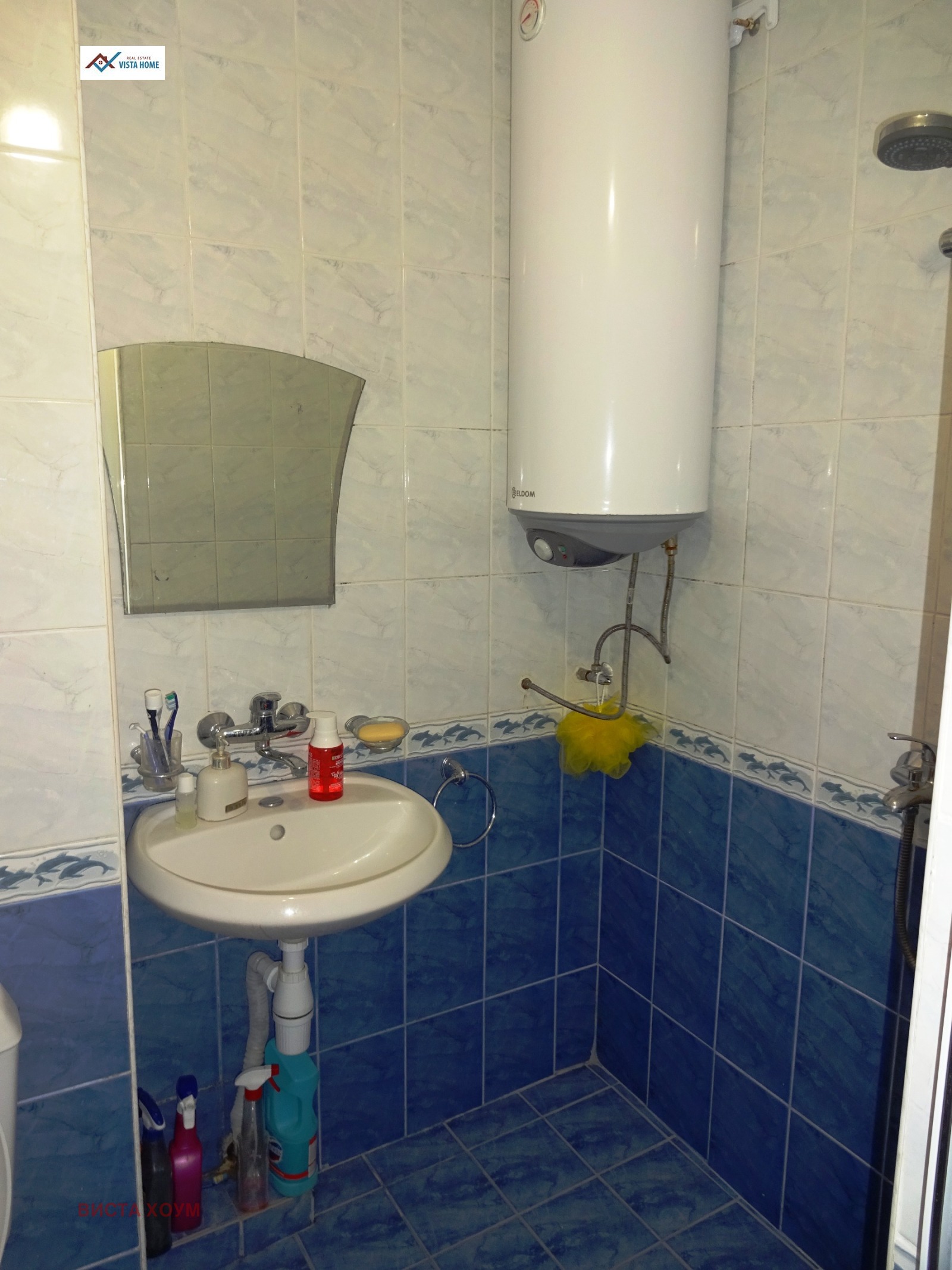 ���� ��� ���� 2-����� | Imot.bg � ����������� 8