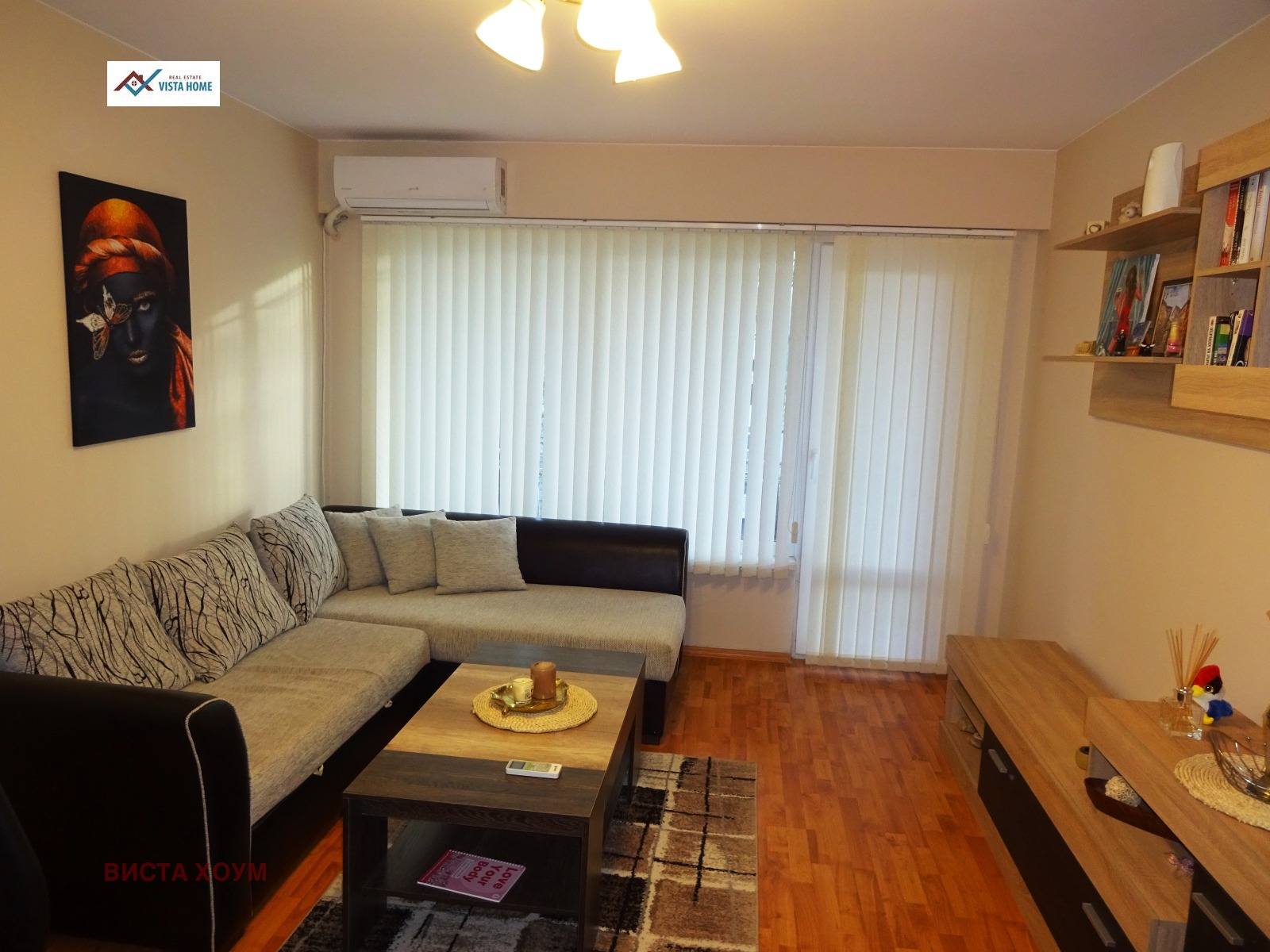 ���� ��� ���� 2-����� | Imot.bg � ����������� 1