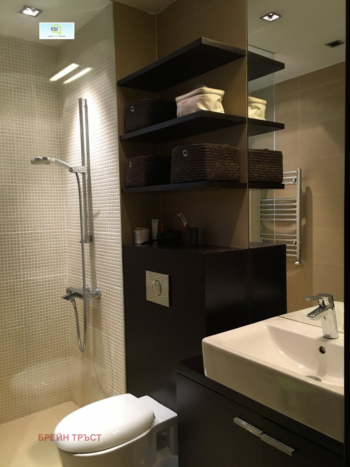 ���� ��� ���� 3-����� | Imot.bg � ����������� 5