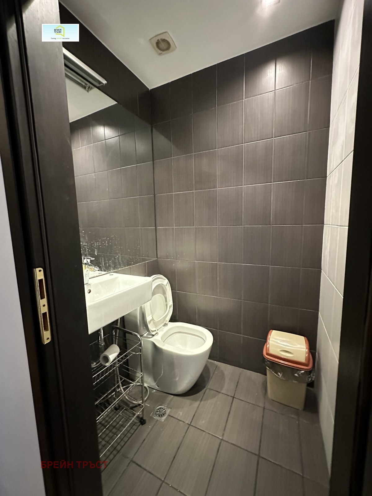 ���� ��� ���� 3-����� | Imot.bg � ����������� 8