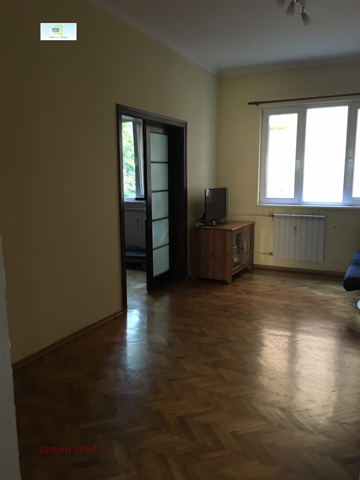 ���� ��� ���� 3-����� | Imot.bg � ����������� 4