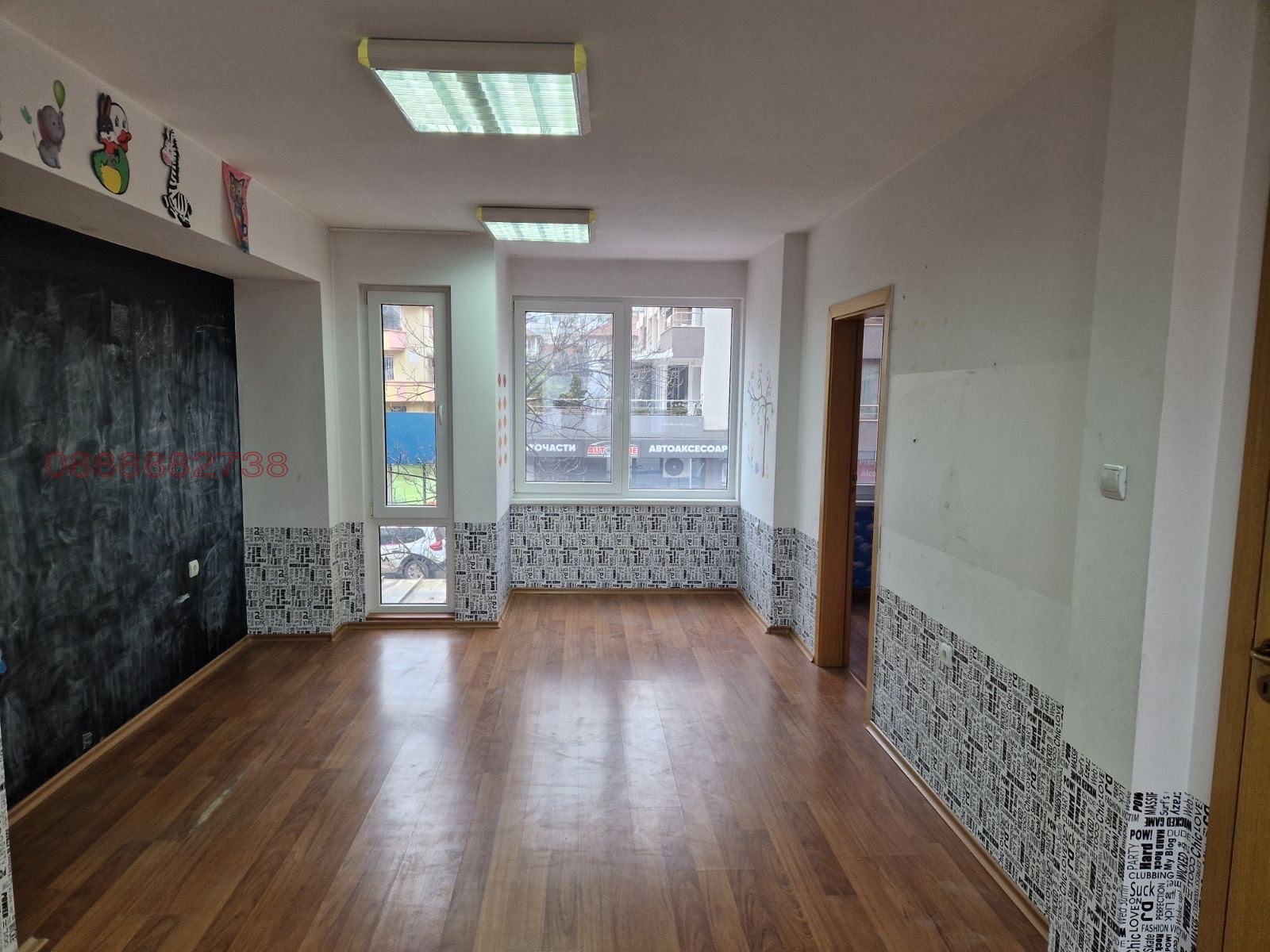 ���� ��� ���� ���� | Imot.bg � ����������� 1