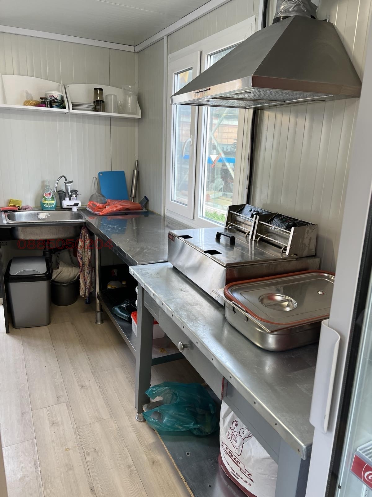 ���� ��� ���� ��������� | Imot.bg � ����������� 5