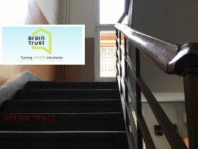 ���� ��� ���� 3-����� | Imot.bg � ����� ������ 6