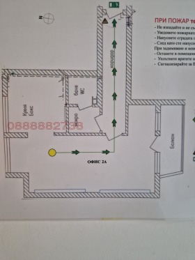 ���� ��� ���� ���� | Imot.bg � ����� ������ 3