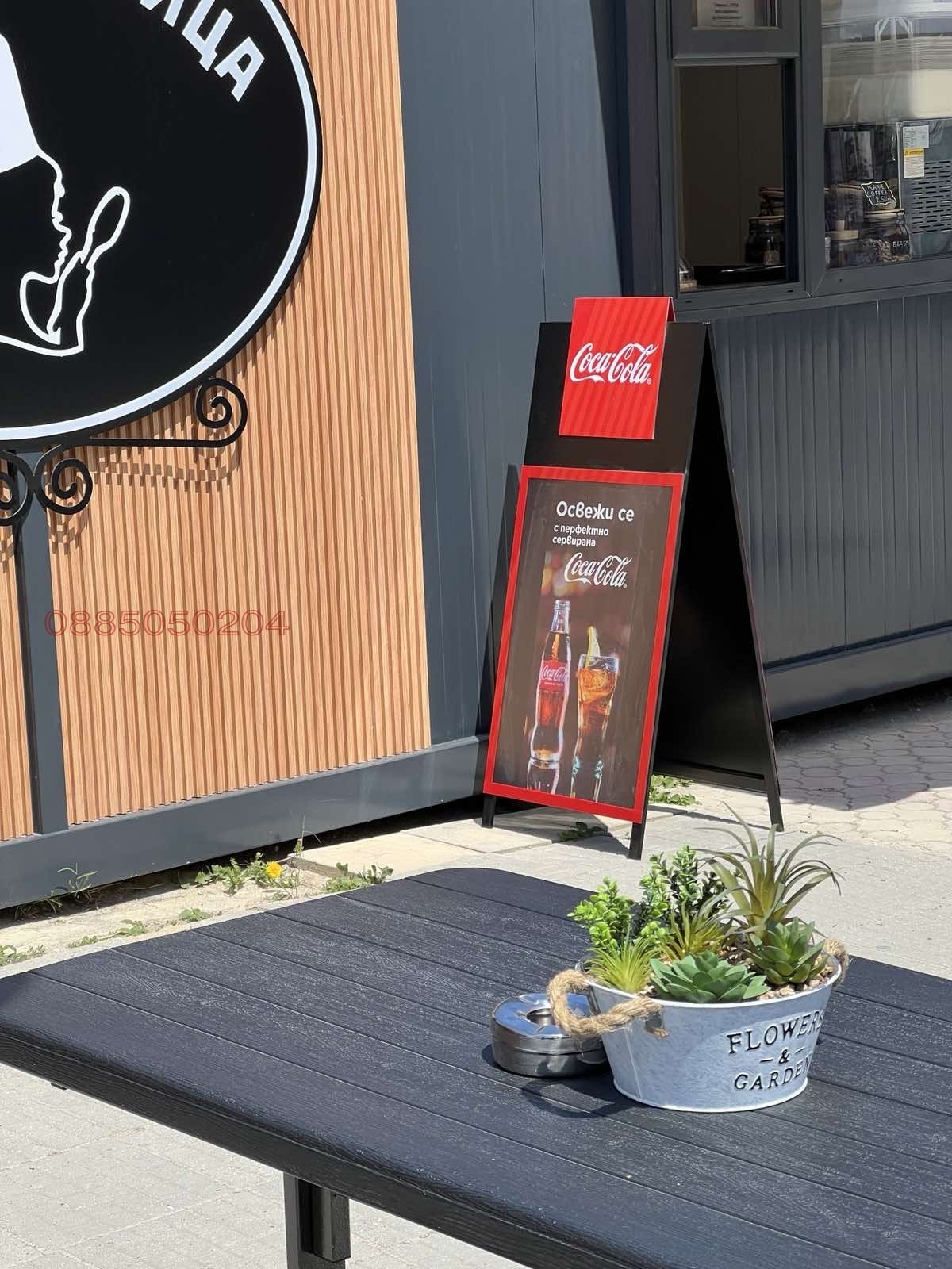 Дава под наем ЗАВЕДЕНИЕ, с. Кранево, област Добрич, снимка 2 - Заведения - 53711650