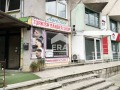 Под наем МАГАЗИН, град София, Лагера • 358 € / 700.19 лв. • 55124614 9