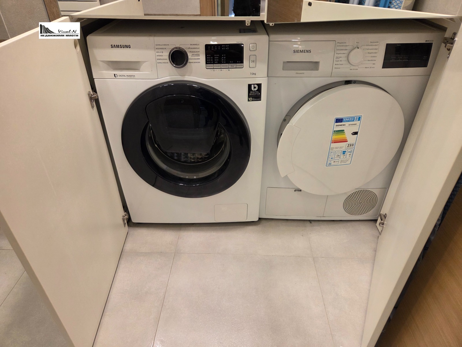 ���� ��� ���� 3-����� | Imot.bg � ����������� 9