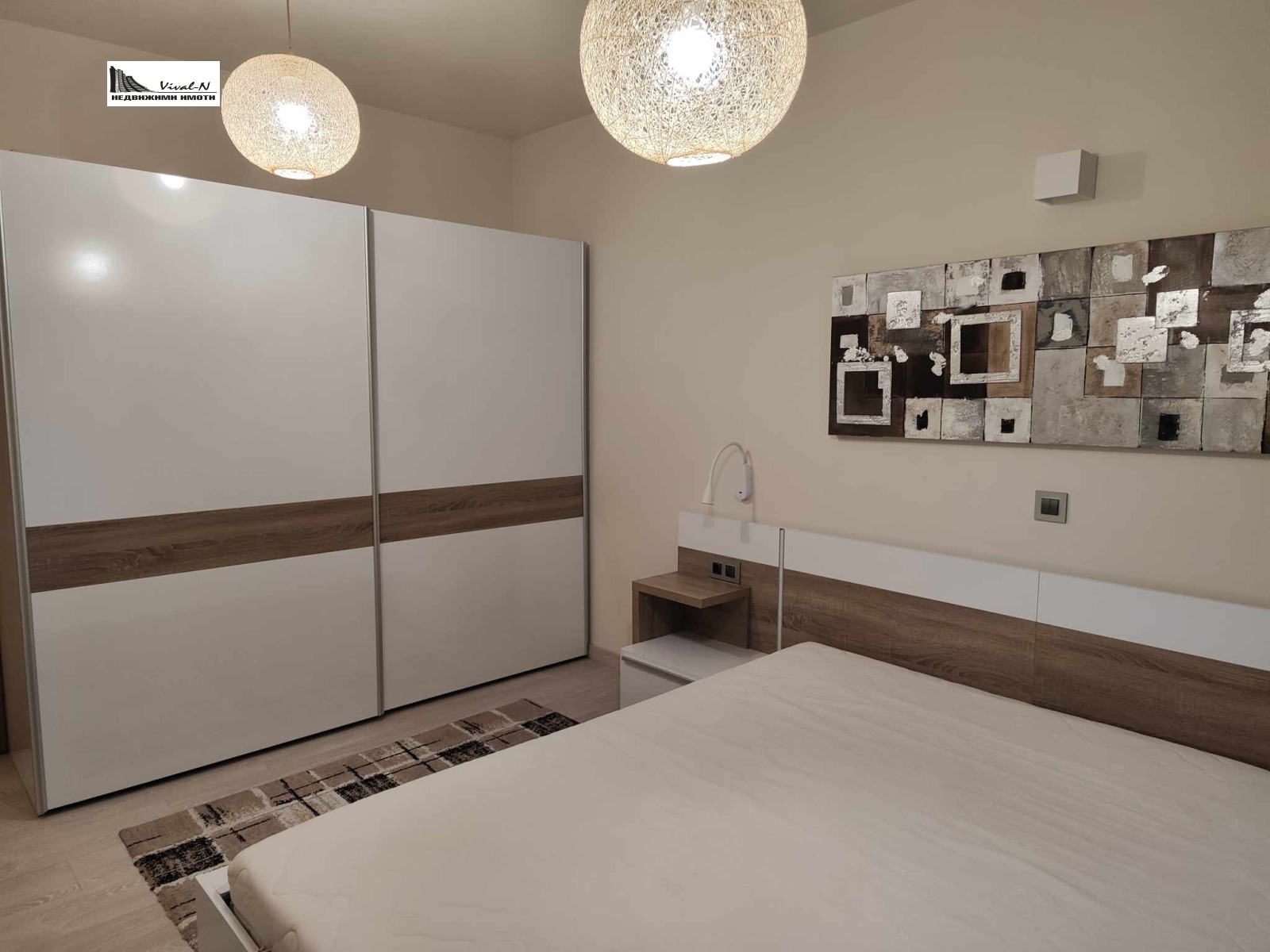 ���� ��� ���� 3-����� | Imot.bg � ����������� 4