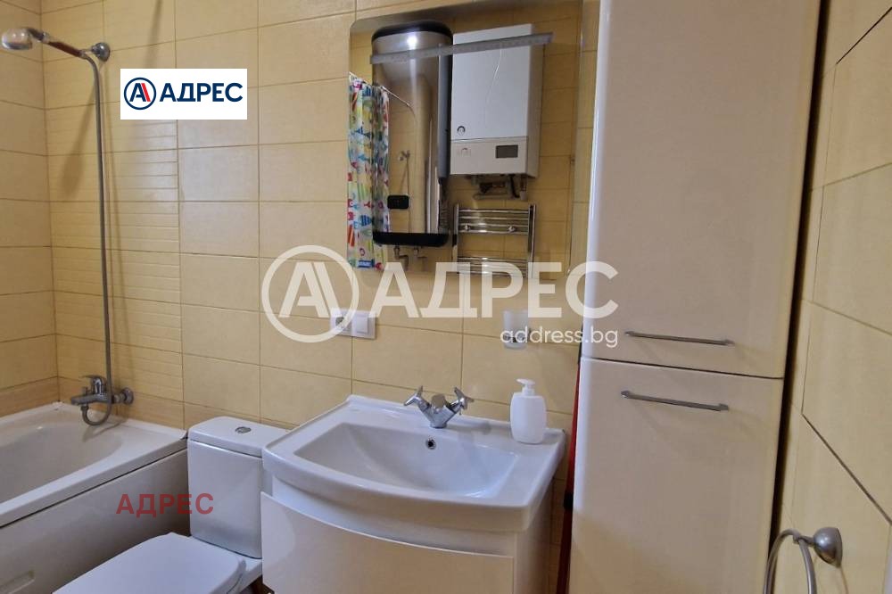 ���� ��� ���� 3-����� | Imot.bg � ����������� 9