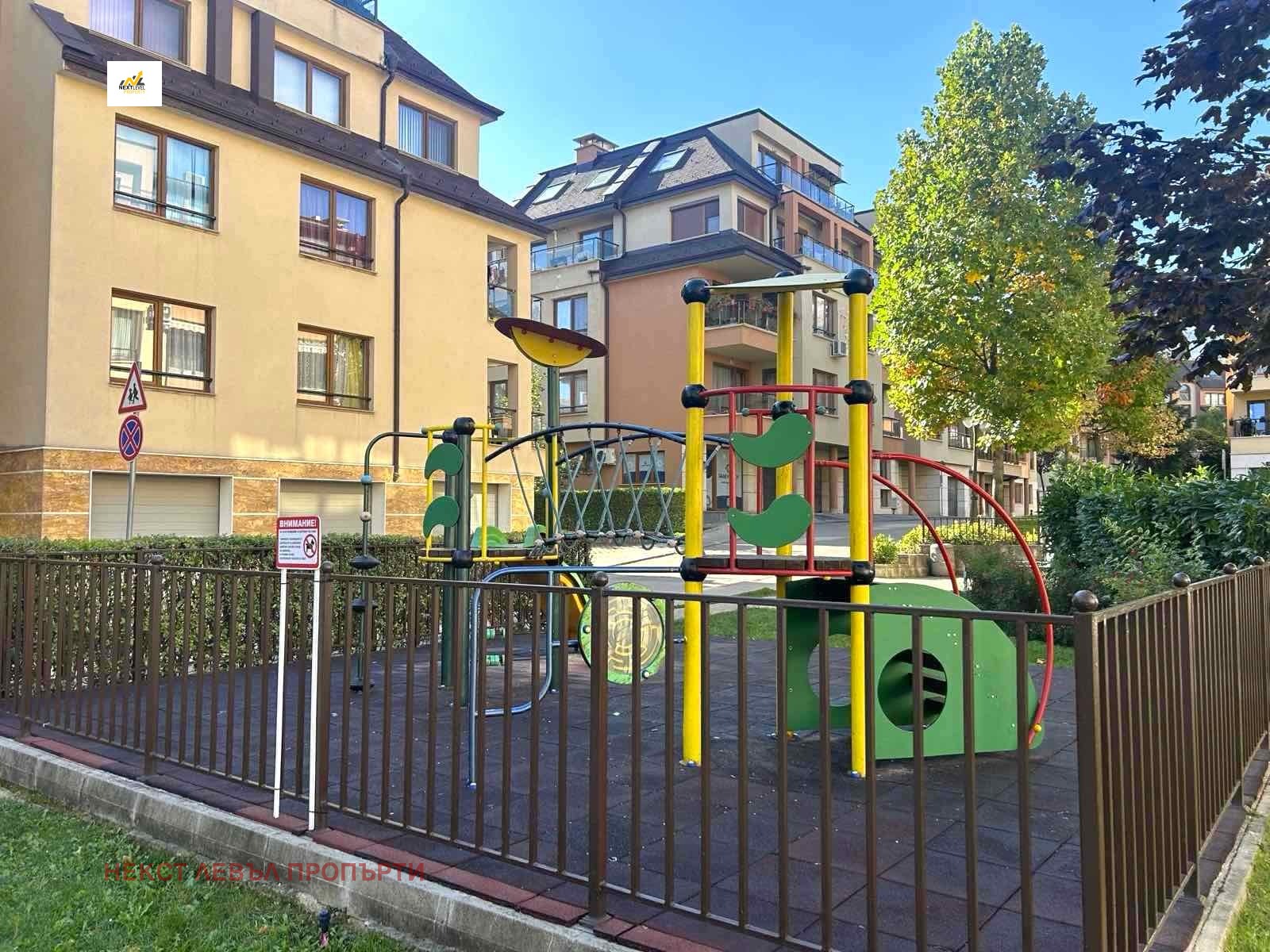 ���� ��� ���� 3-����� | Imot.bg � ����������� 12