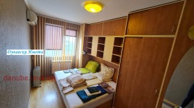 ���� ��� ���� 2-����� | Imot.bg � ����� ������ 11