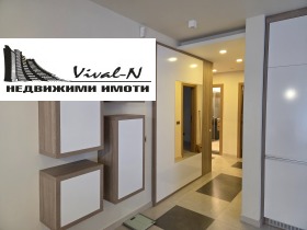 ���� ��� ���� 3-����� | Imot.bg � ����� ������ 14