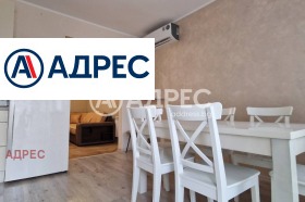 ���� ��� ���� 3-����� | Imot.bg � ����� ������ 5