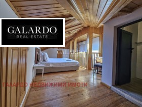 ���� ��� ���� ������� | Imot.bg � ����� ������ 7