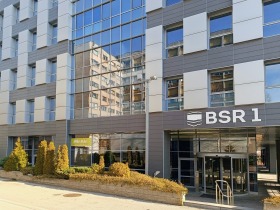 Kontor Slatina, Sofia 1