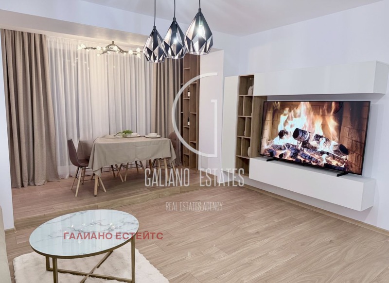 Дава под наем 2-СТАЕН, гр. София, Манастирски ливади