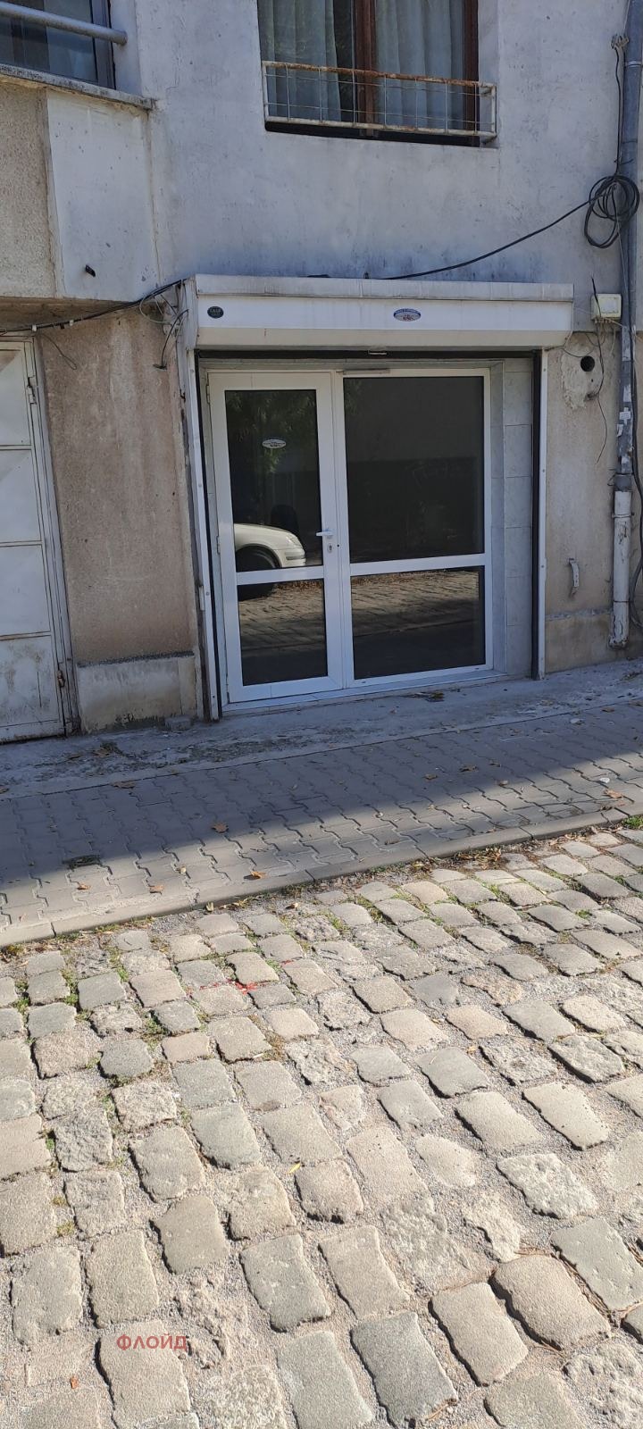 ���� ��� ���� 1-����� | Imot.bg � ����������� 10