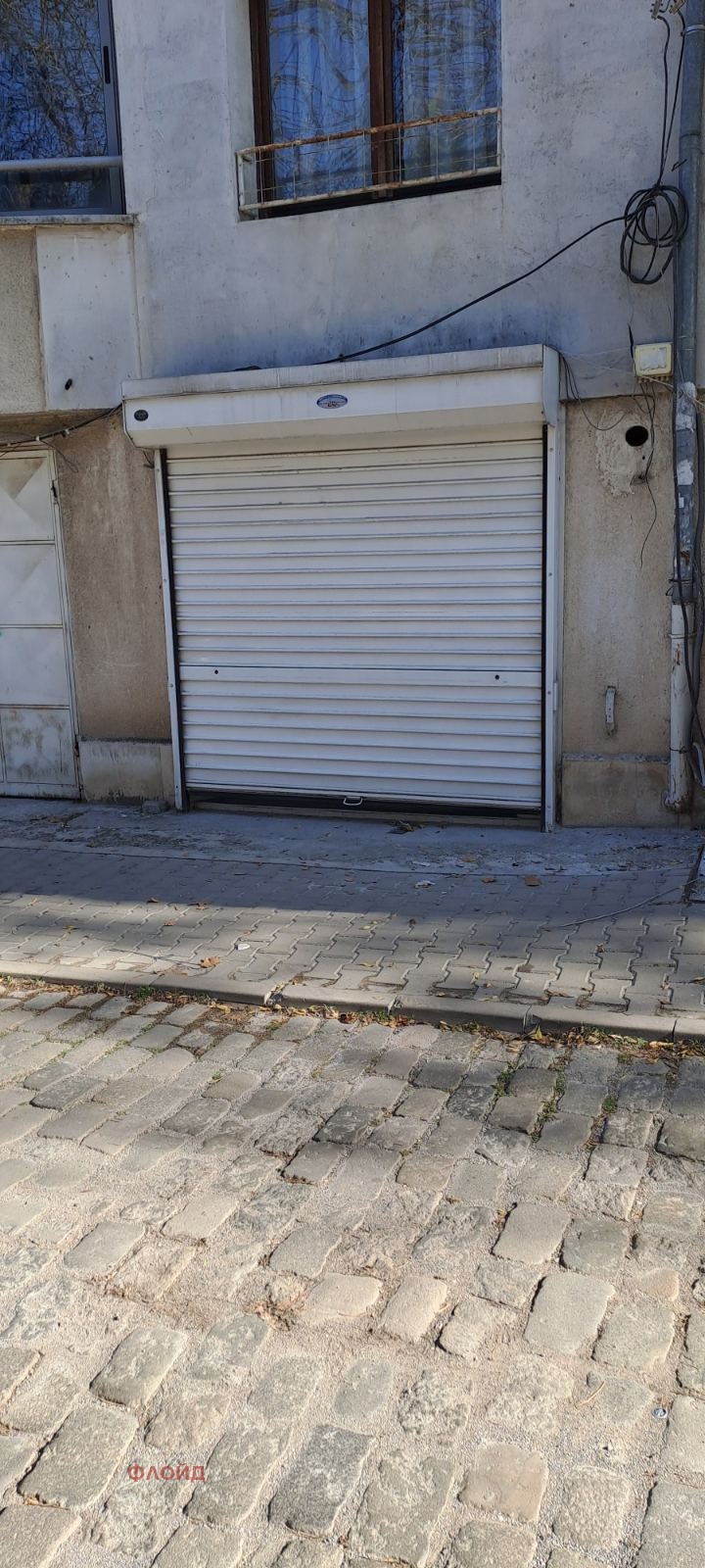 ���� ��� ���� 1-����� | Imot.bg � ����������� 11