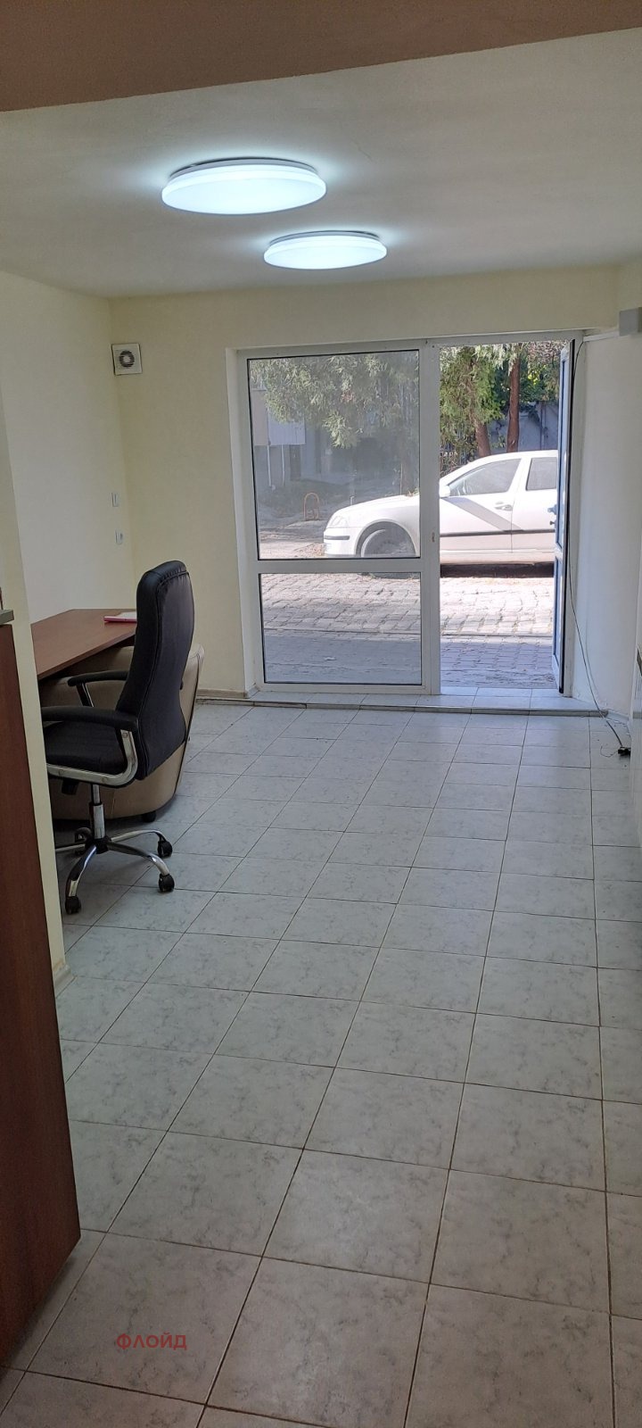 ���� ��� ���� 1-����� | Imot.bg � ����������� 8