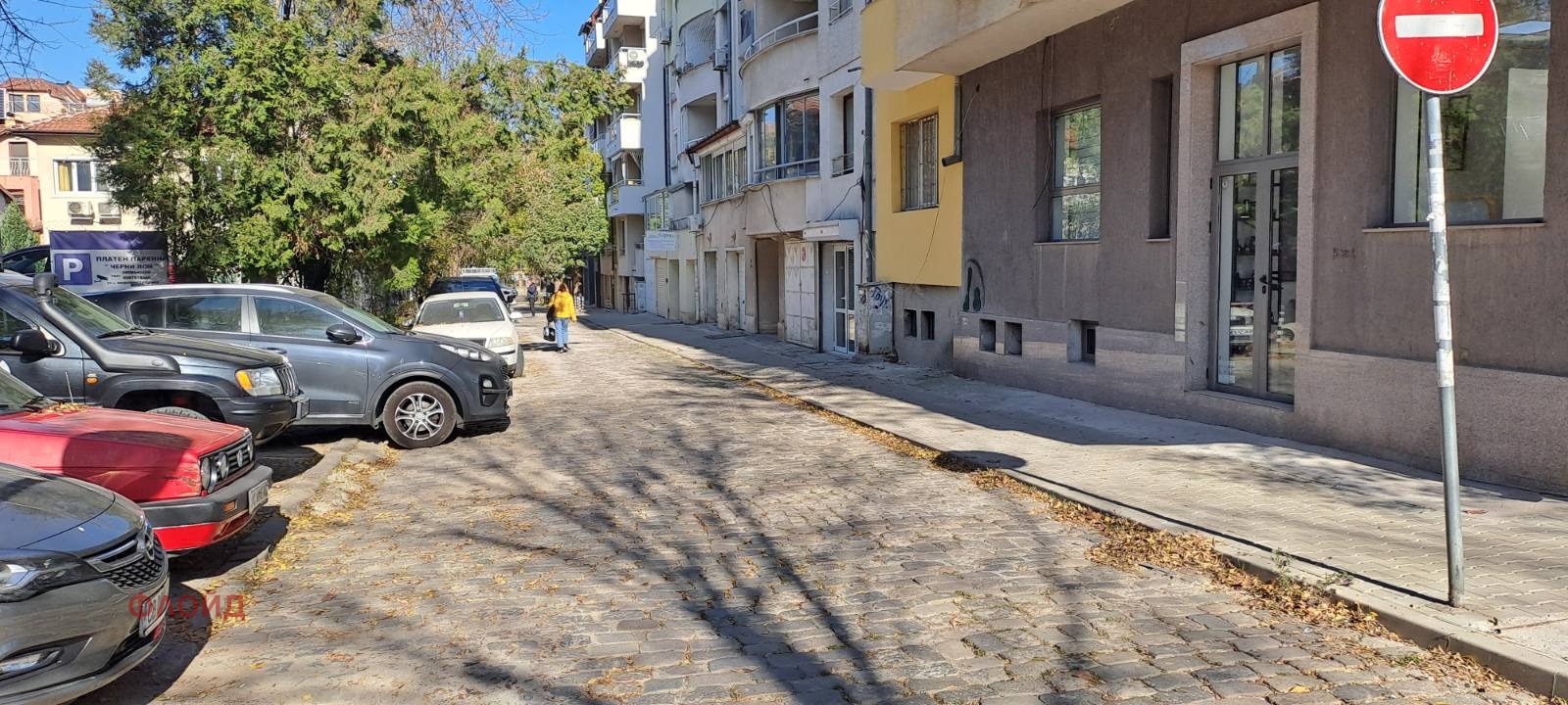 ���� ��� ���� 1-����� | Imot.bg � ����������� 14