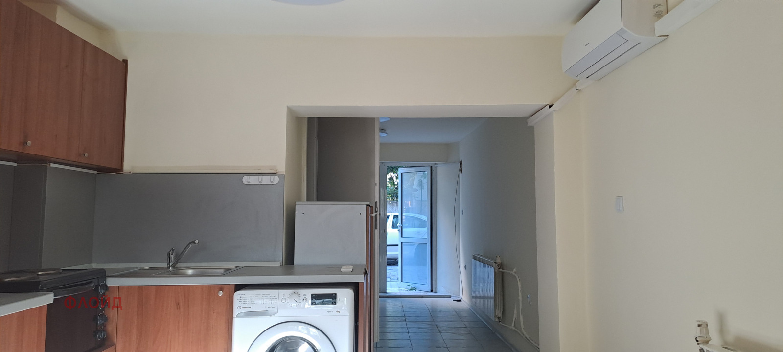 ���� ��� ���� 1-����� | Imot.bg � ����������� 5