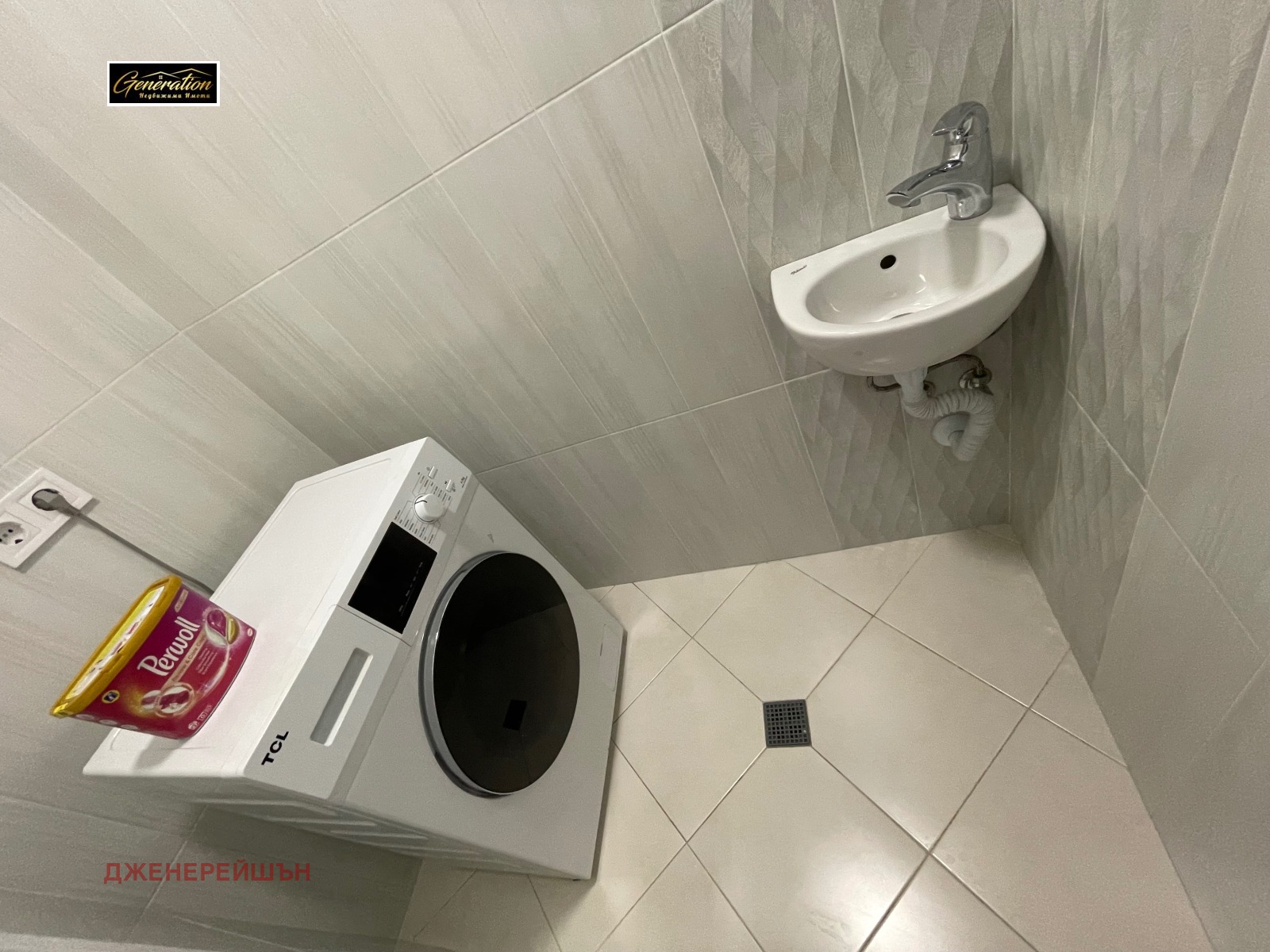 ���� ��� ���� 3-����� | Imot.bg � ����������� 10