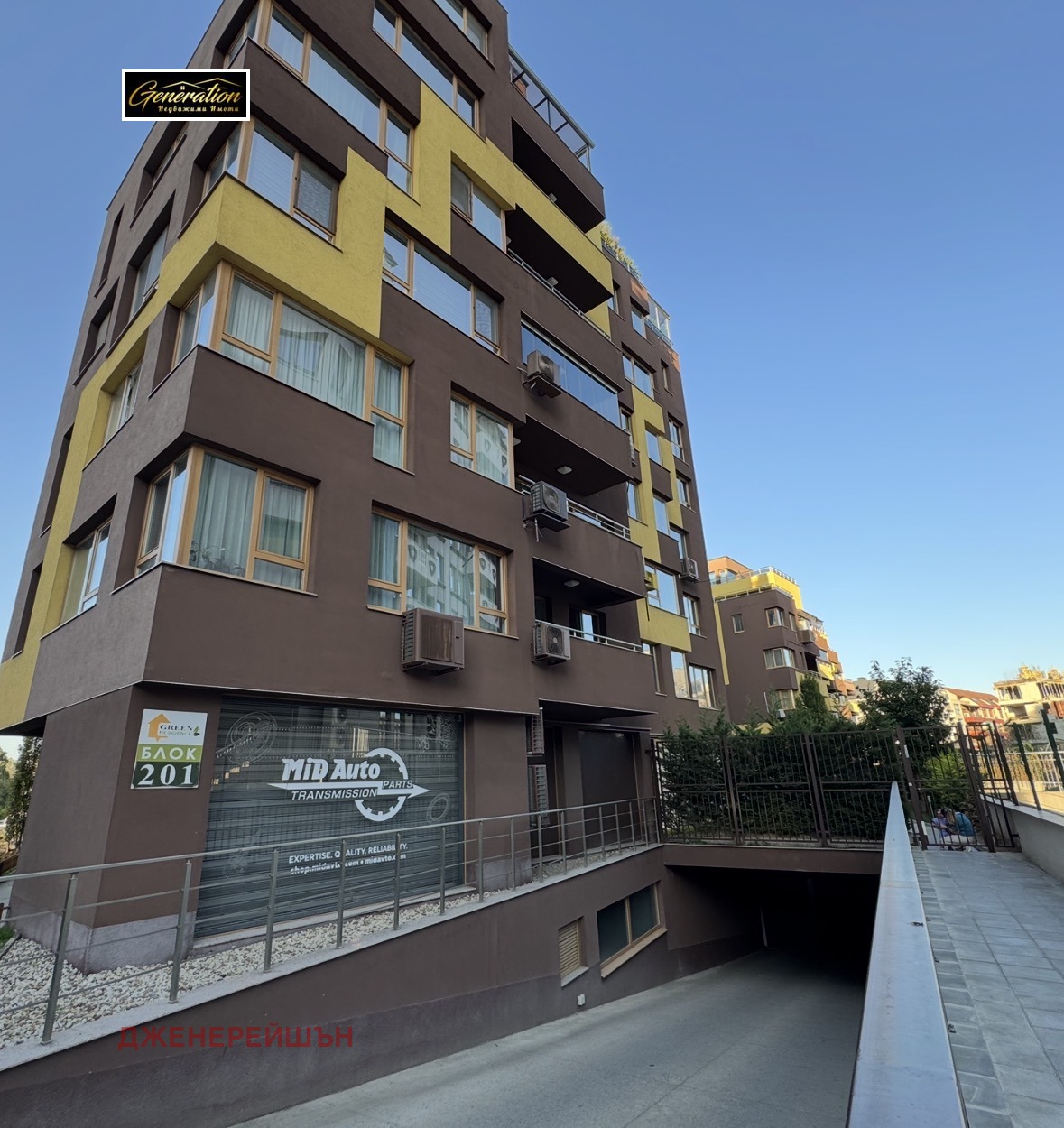 ���� ��� ���� 3-����� | Imot.bg � ����������� 16