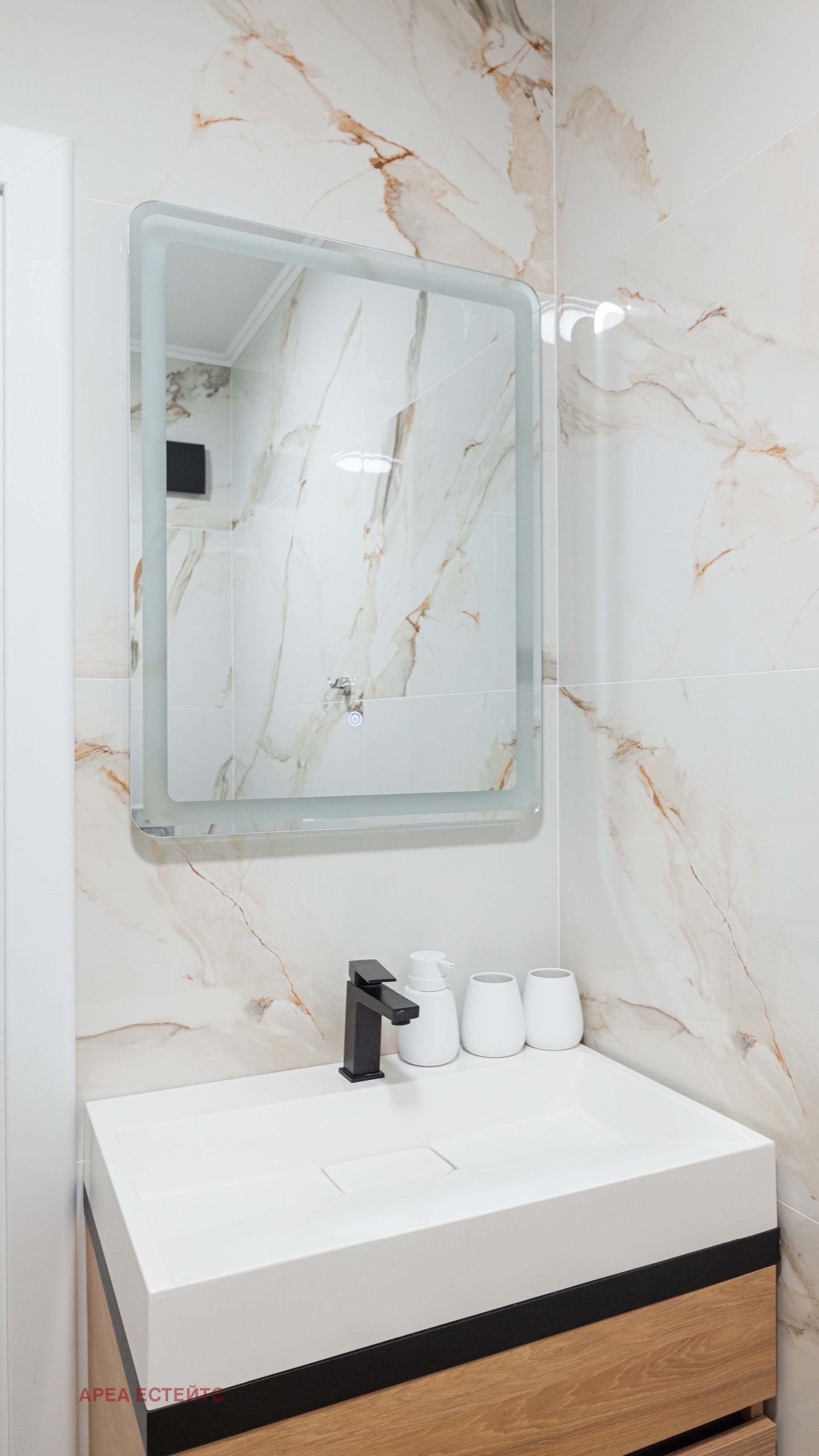 Дава под Наем 3-СТАЕН | Imot.bg — изображение 14