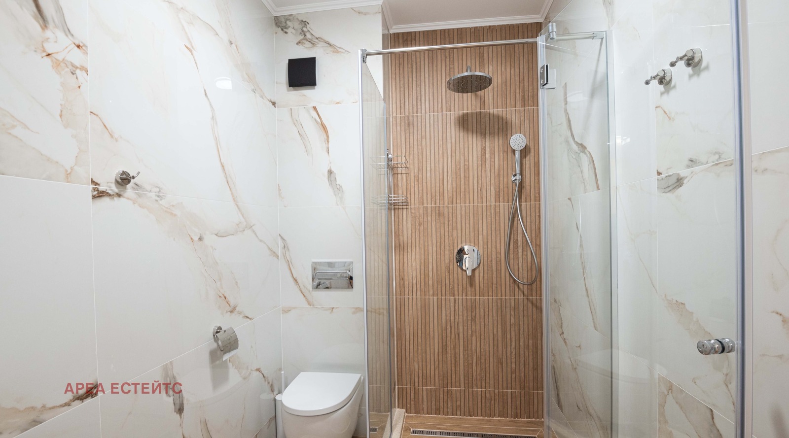 Дава под Наем 3-СТАЕН | Imot.bg — изображение 13