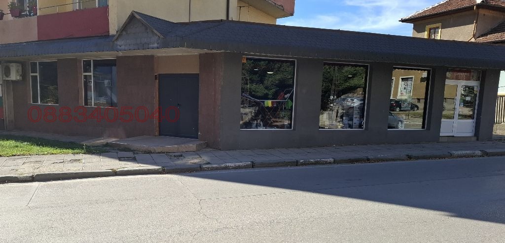 ���� ��� ���� ������� | Imot.bg � ����������� 2