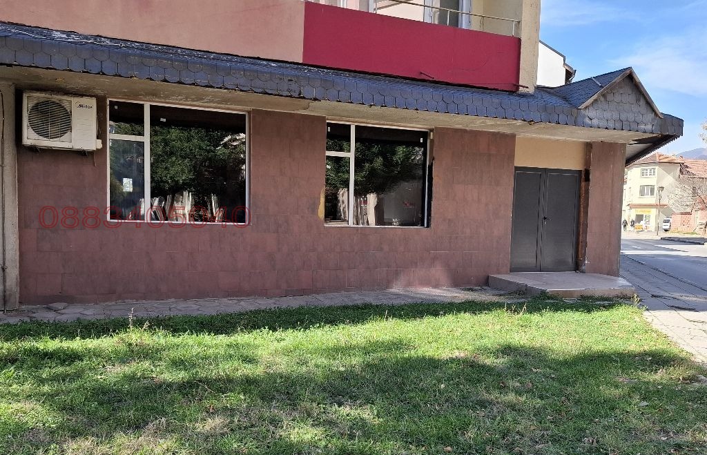 ���� ��� ���� ������� | Imot.bg � ����������� 1