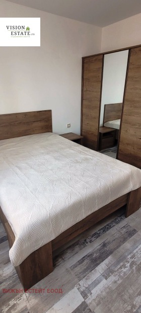 1 Schlafzimmer Krastowa wada, Sofia 4