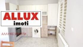 For Rent 1 bedroom