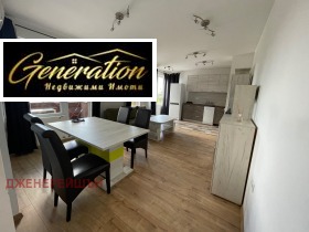 ���� ��� ���� 3-����� | Imot.bg � ����� ������ 2