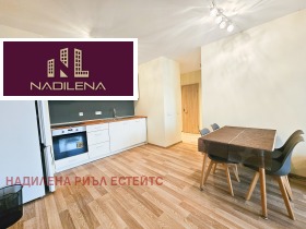 2 camere da letto Tsentar, Sofia 7