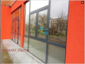 Дава под наем  Магазин, град Пловдив