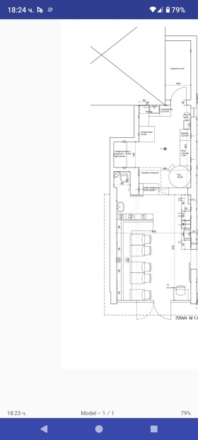 ���� ��� ���� ��������� | Imot.bg � ����� ������ 7