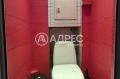 Дава под наем 3-СТАЕН, гр. София, Център, снимка 14