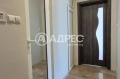Дава под наем 3-СТАЕН, гр. София, Център, снимка 15