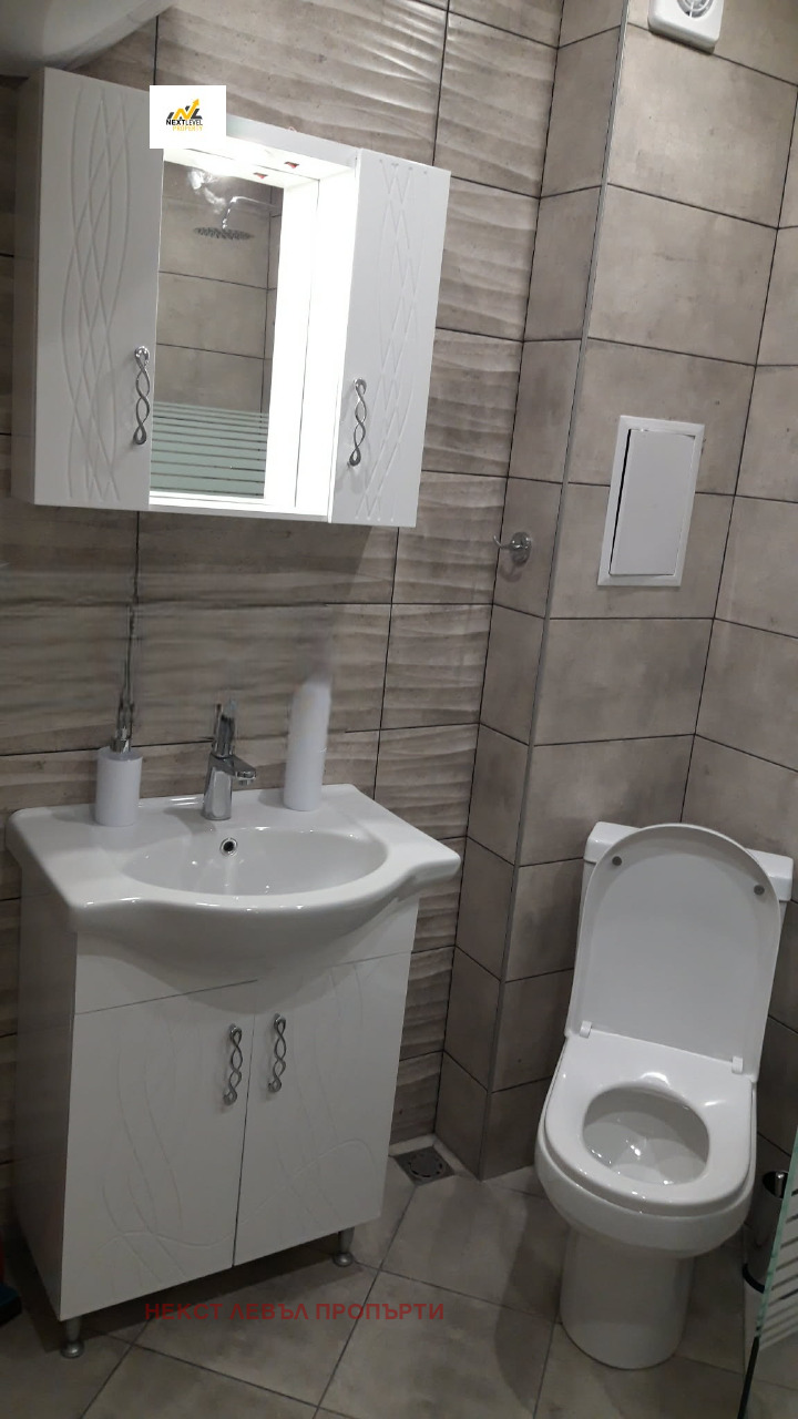 ���� ��� ���� 2-����� | Imot.bg � ����������� 7