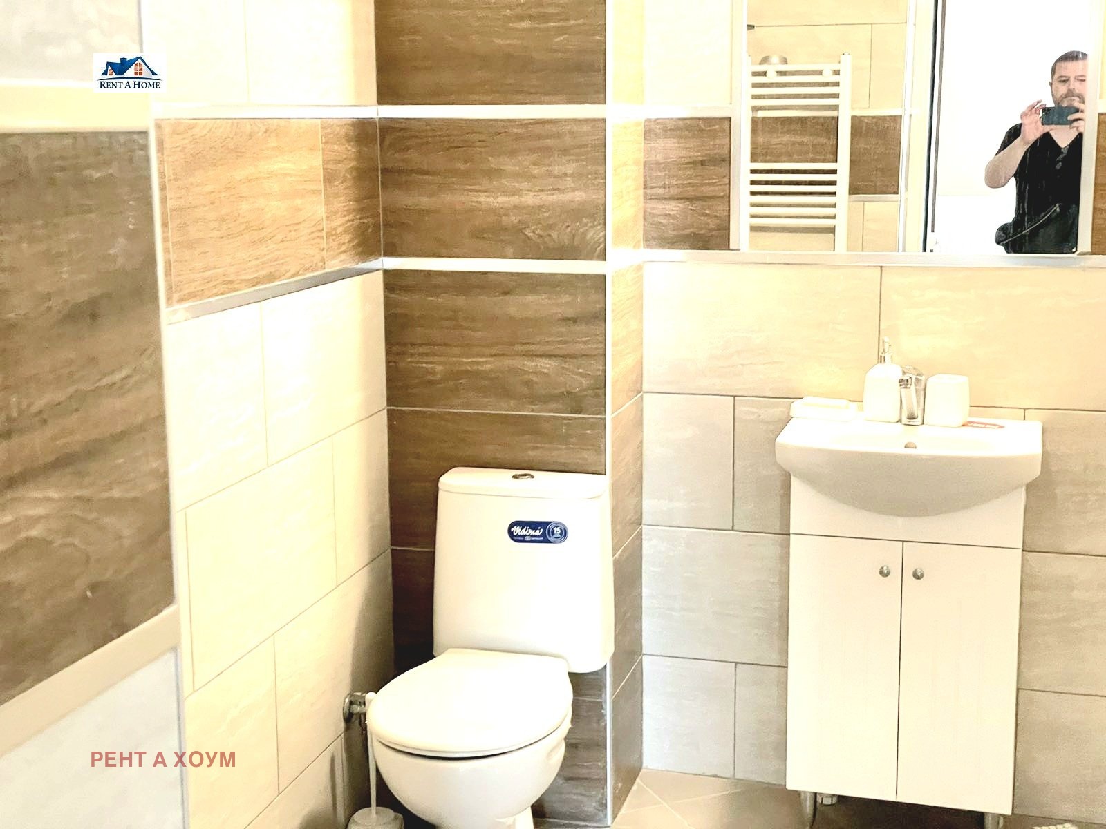 ���� ��� ���� 3-����� | Imot.bg � ����������� 13